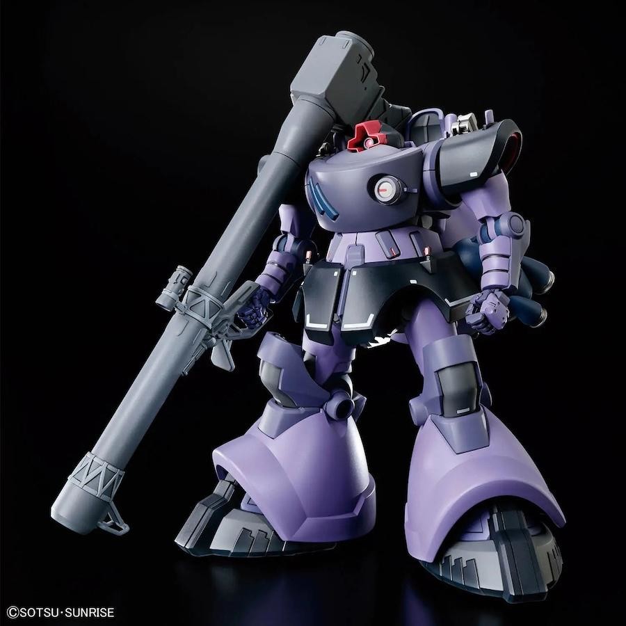 HG 1/144 Gaia’s/Ortegas Rick Dom