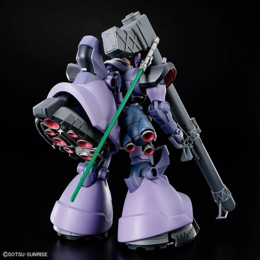 HG 1/144 Gaia’s/Ortegas Rick Dom