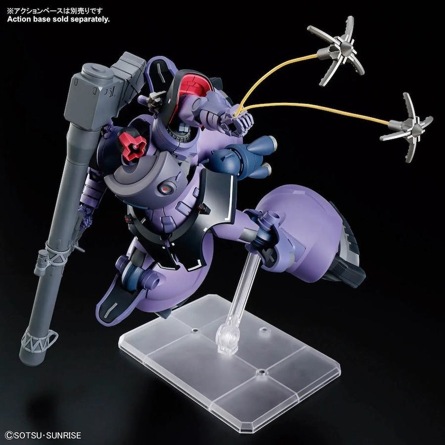 HG 1/144 Gaia’s/Ortegas Rick Dom