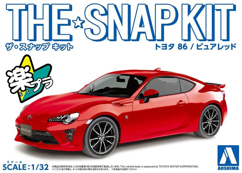 Aoshima 1/32 SNAP TOYOTA '86 (Pure Red)