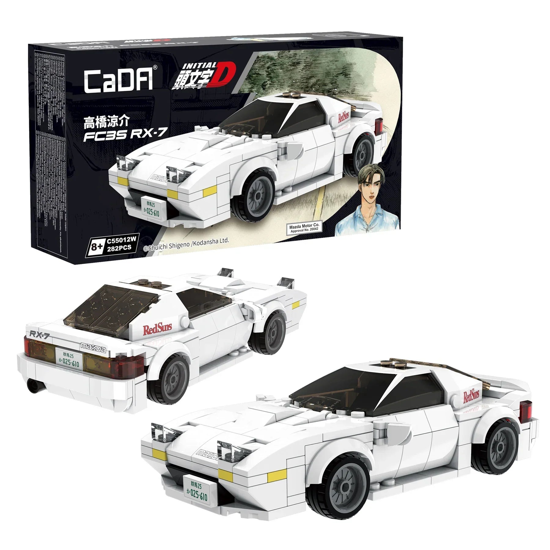 CaDa Initial D Ryosuke Takahashi Mazda RX-7 FC3S