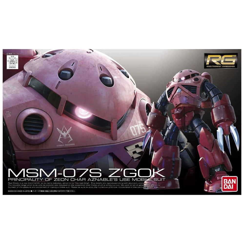 RG 1/144 Z'Gok Char Custom