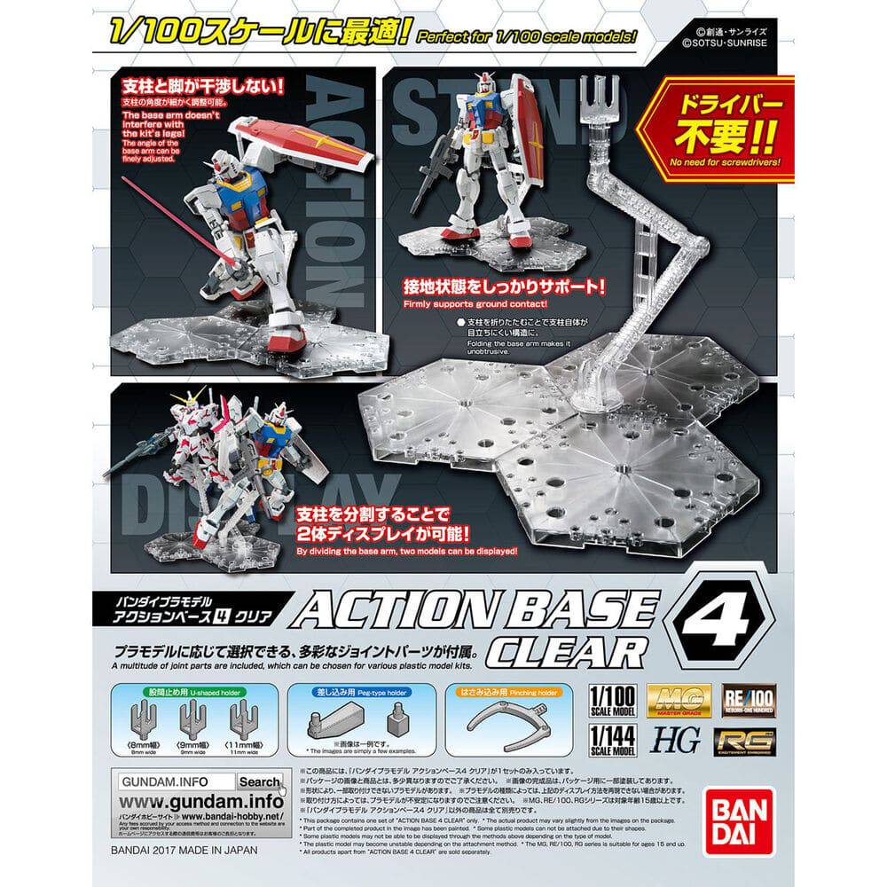 Bandai Gundam Action Base4 Clear
