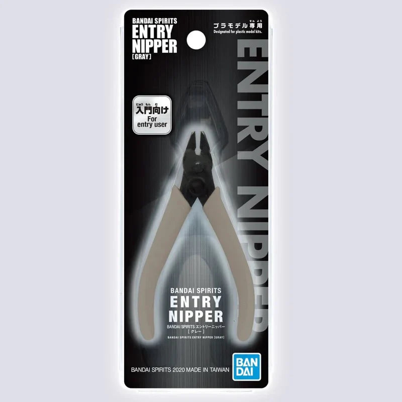 Bandai Spirits Entry Nipper (Gray)