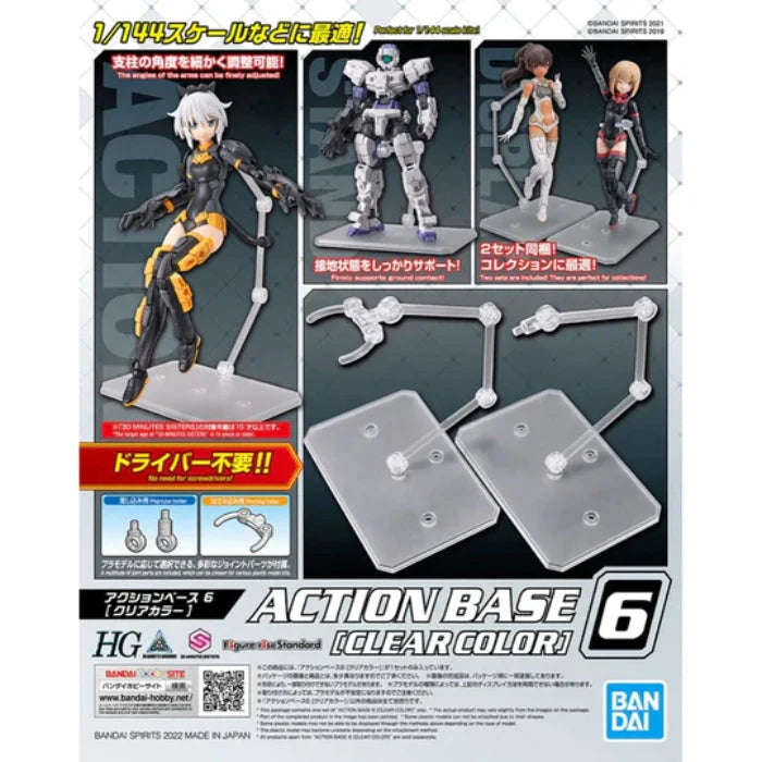 Bandai Gundam Action Base6 Clear