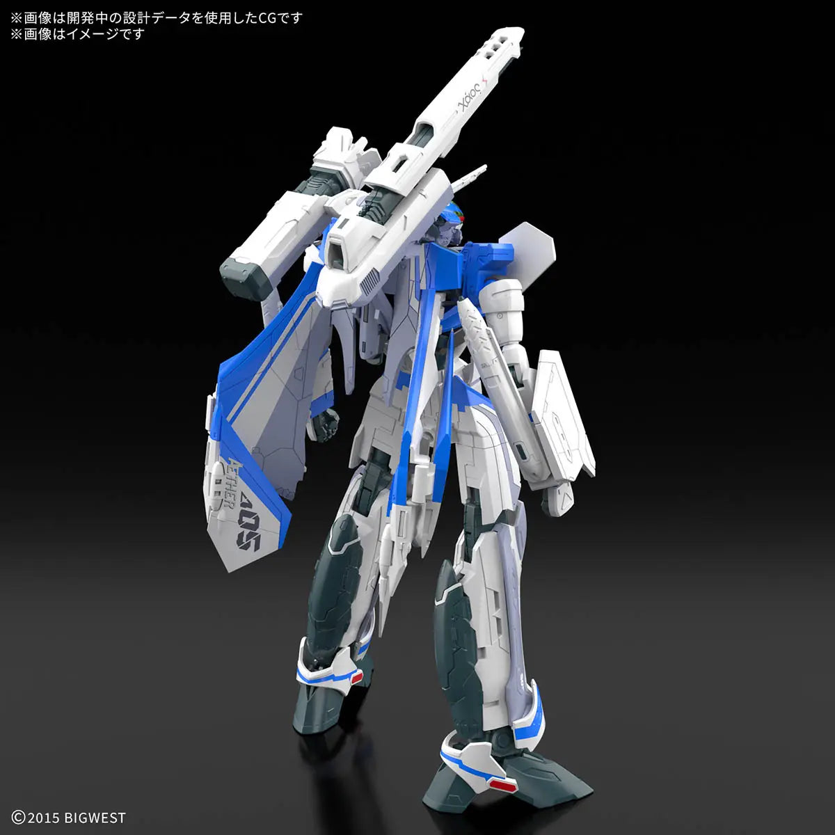 HG 1/100 Macross Delta VF-31J Siegfried (Hayate Immelmann Use)