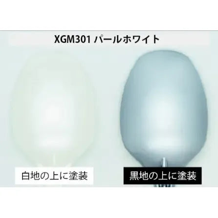 Gundam Marker - EX Pearl White