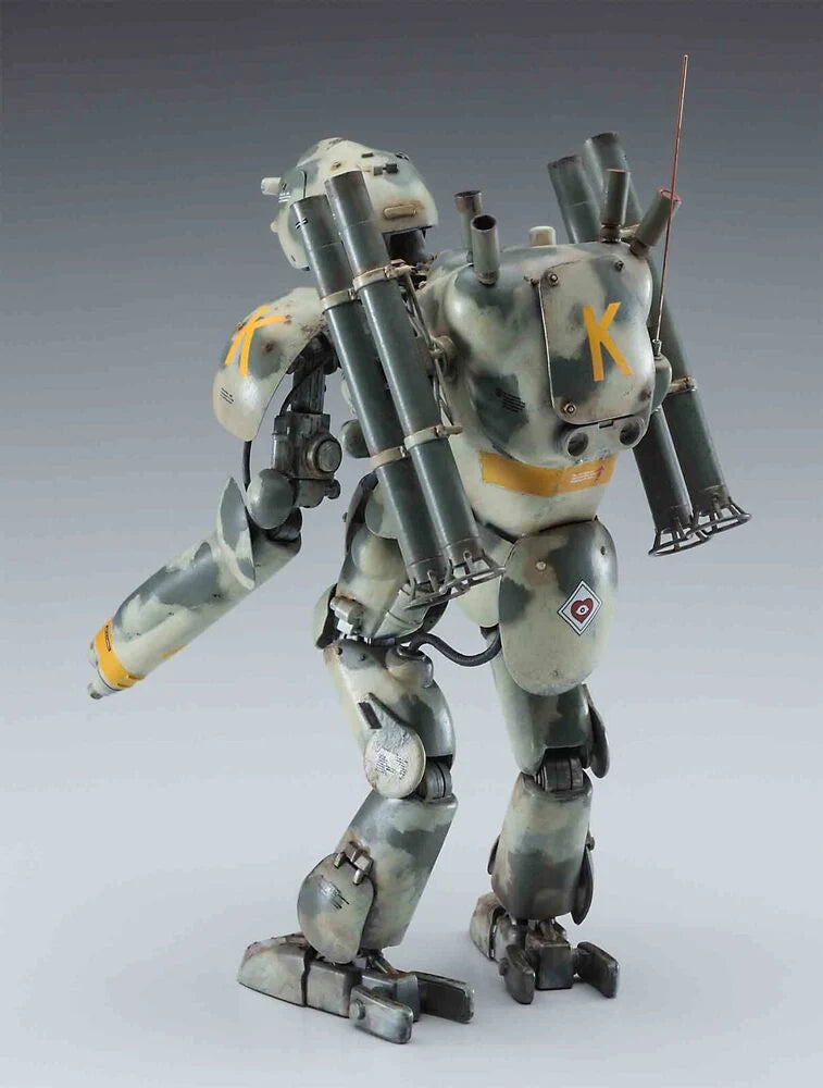 Ma.K. 1/20 Humanoid Unmanned Interceptor Großer Hund "DACHSHUND"