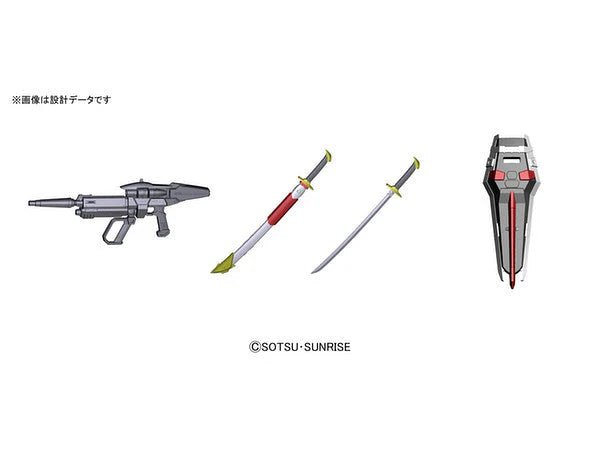 RG 1/144 MBF-P02 Gundam Astray Red Frame