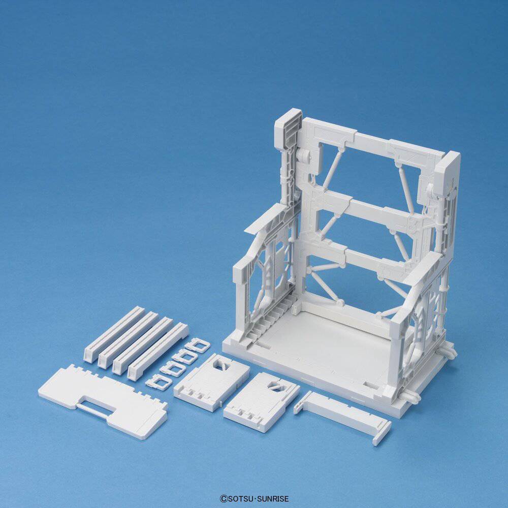 Gundam Builders Parts System Base 001 (White)