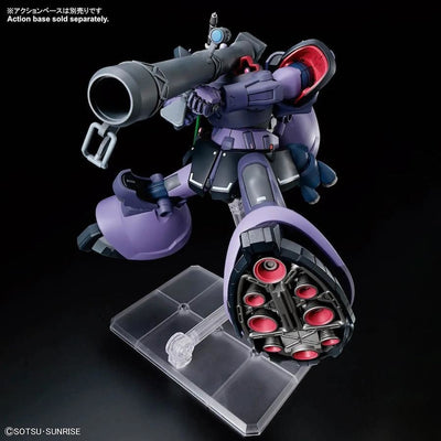 HG 1/144 Gaia’s/Ortegas Rick Dom
