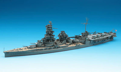 Hasegawa 1/700 IJN Aircraft Battleship Ise Water Line Series