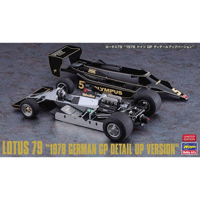 Hasegawa 1/20 Lotus 79 1978 German GP Detail Up Version (Limited Edition)