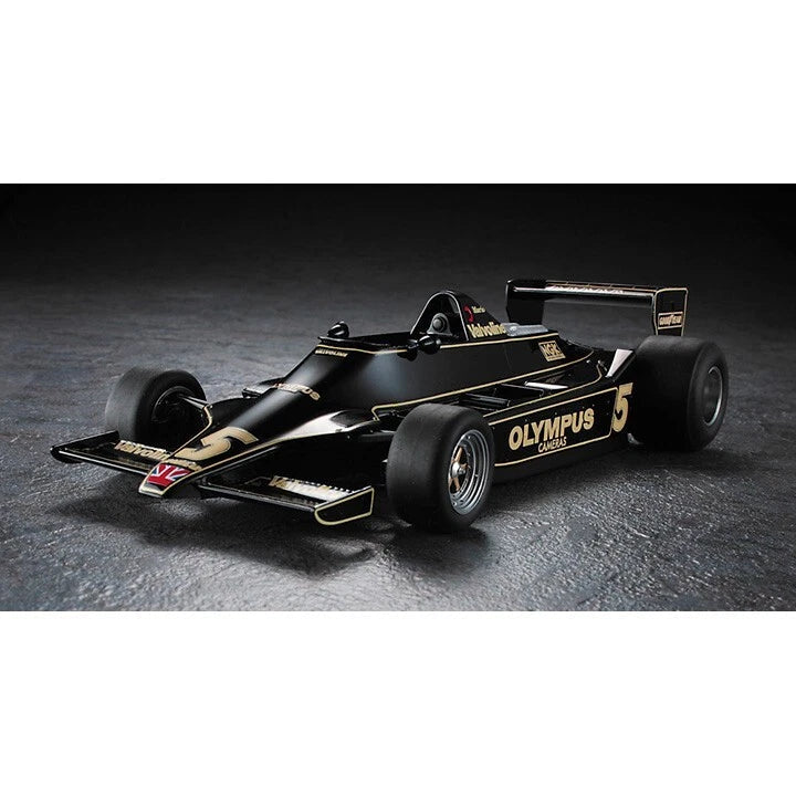 Hasegawa 1/20 Lotus 79 1978 German GP Detail Up Version (Limited Edition)
