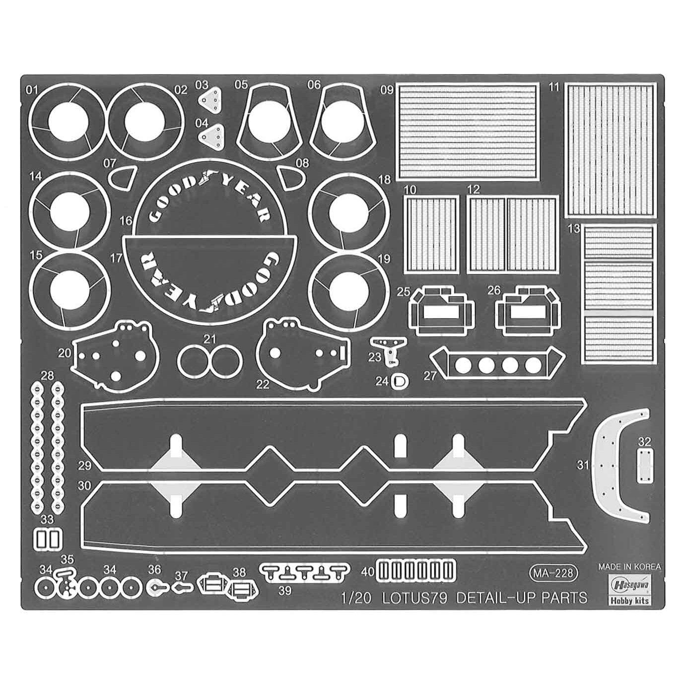 Hasegawa 1/20 Lotus 79 1978 German GP Detail Up Version (Limited Edition)