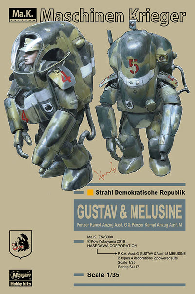 Ma.K. 1/35 P.K.A. Ausf. G GUSTAV & Ausf. M MELUSINE