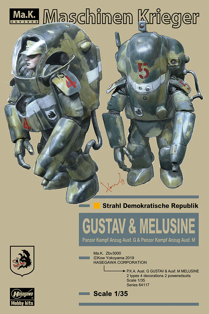 Ma.K. 1/35 P.K.A. Ausf. G GUSTAV & Ausf. M MELUSINE