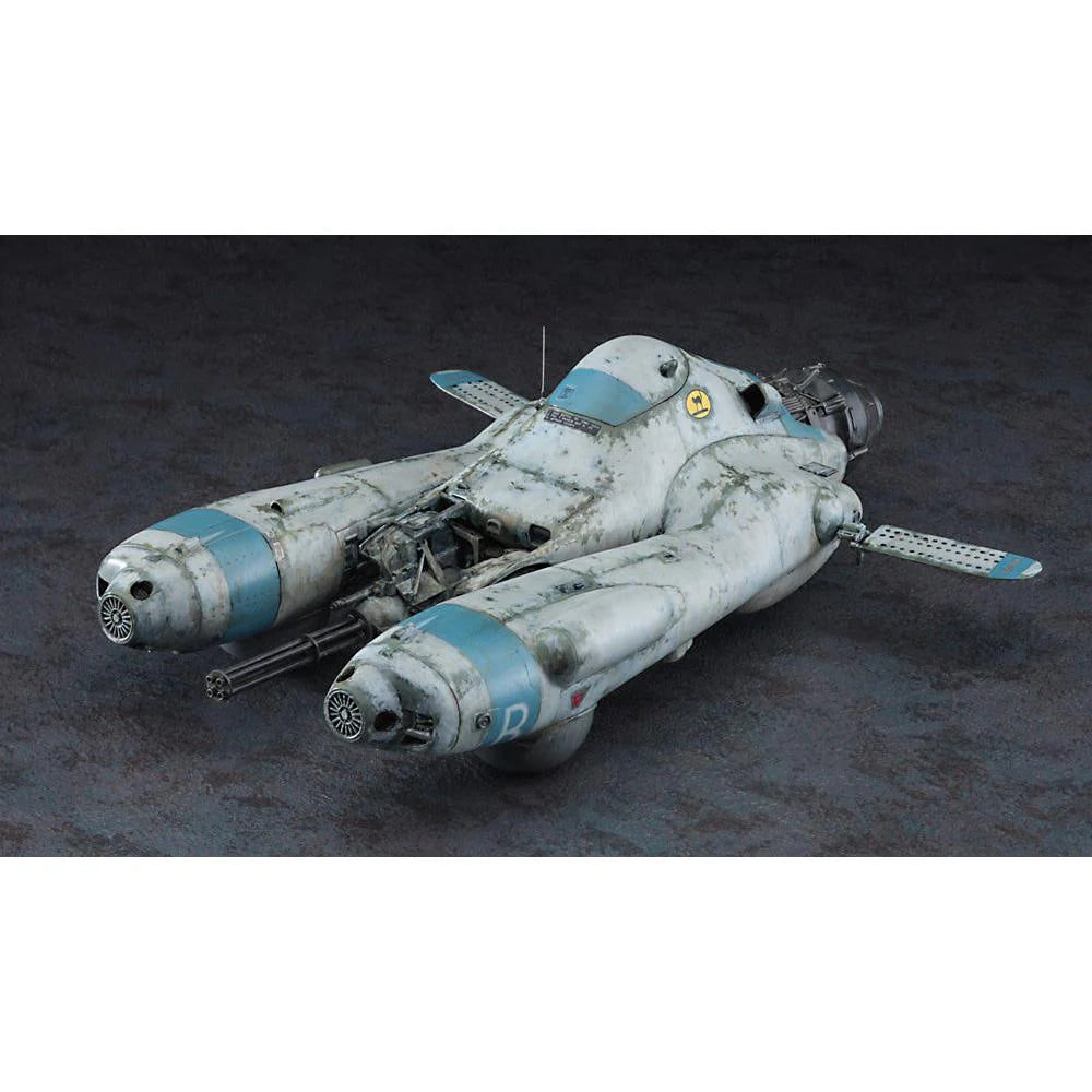 Ma.K. 1/24 FALKE BOMBER CAT Antigravity Armored Raider Pkf.85