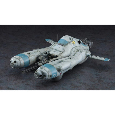 Ma.K. 1/24 FALKE BOMBER CAT Antigravity Armored Raider Pkf.85
