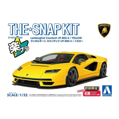 Aoshima 1/32 SNAP Lamborghini Countach LPI 800-4 (Yellow)
