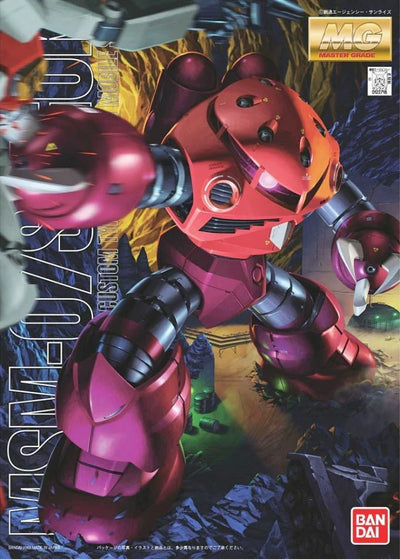 MG 1/100 MSM-07 Z'Gok (Char's Custom)