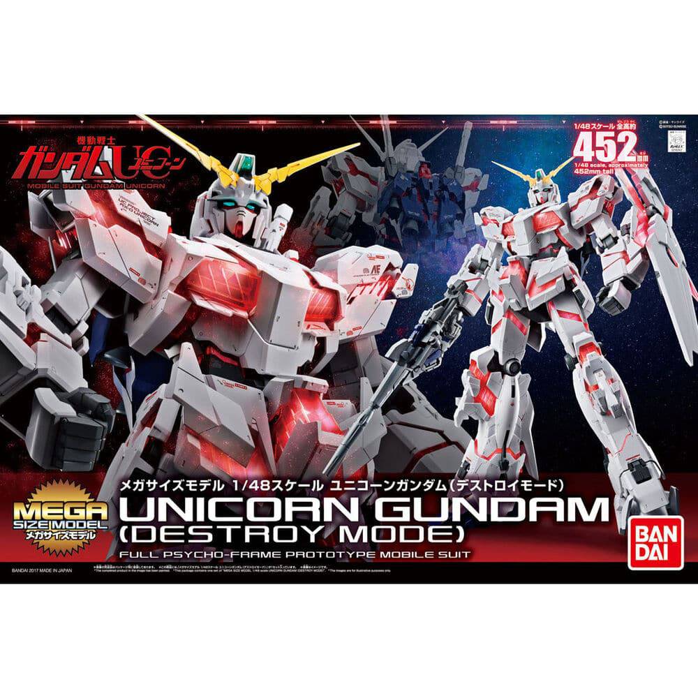 1/48 Unicorn Gundam (Destroy Mode)