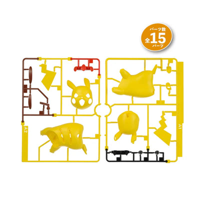 Pokemon Model Kit QUICK!! PIKACHU (BATTLE POSE)