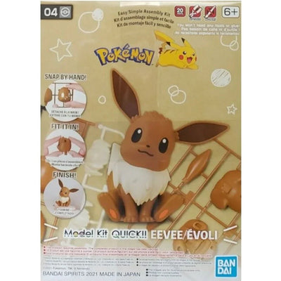Pokemon Model Kit QUICK!! 04 EEVEE