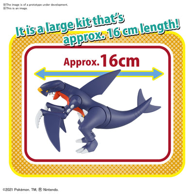Pokemon Model Kit GARCHOMP