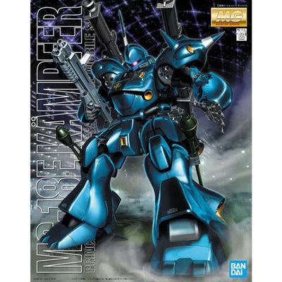 MG 1/100 MS-18E Kampfer