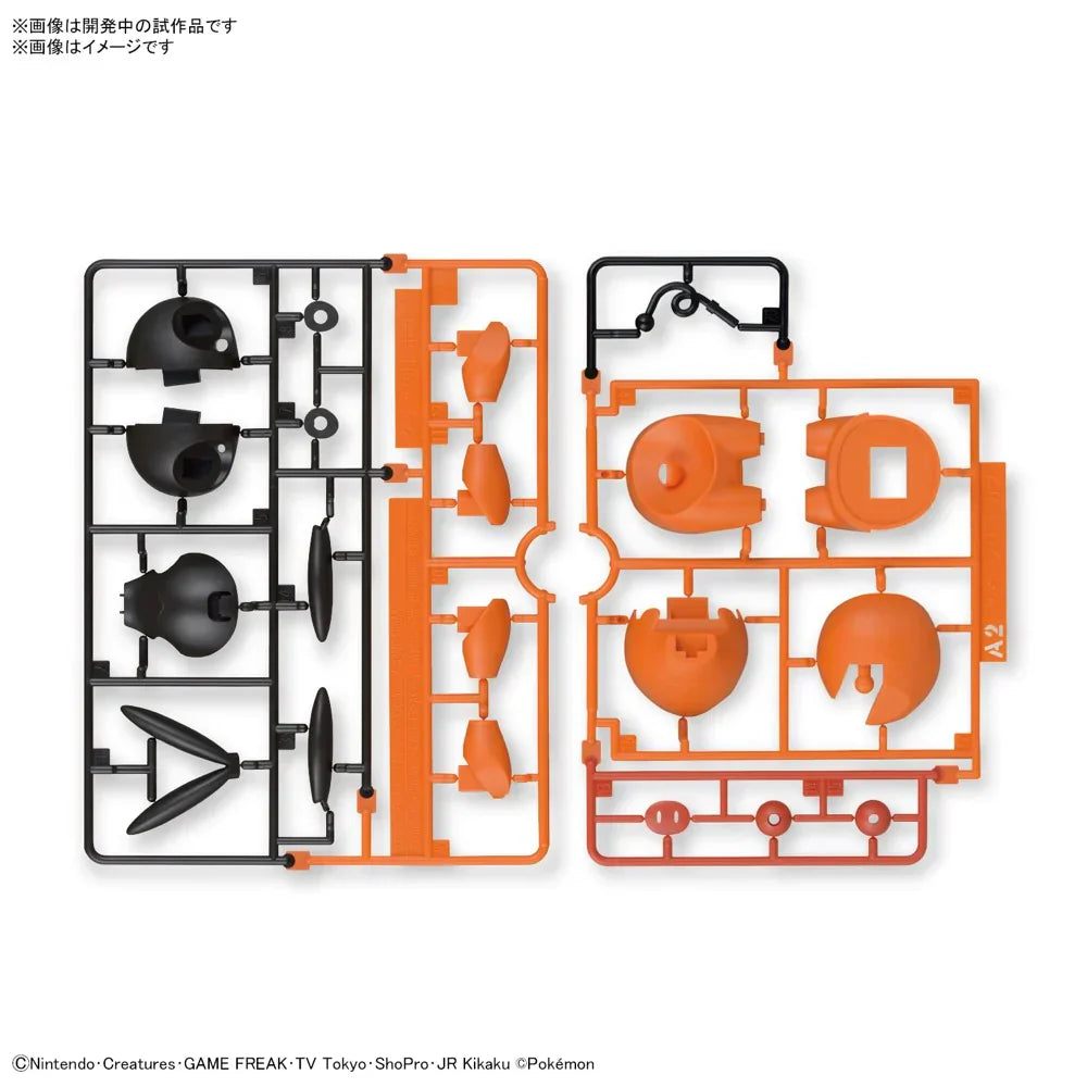 Pokemon Model Kit QUICK!! 14 TEPIG