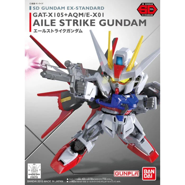 SD Gundam EX-Standard: Aile Strike Gundam