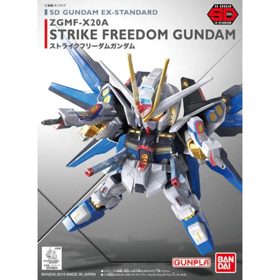 SD Gundam EX-Standard: Strike Freedom Gundam
