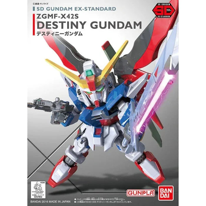 SD Gundam EX-Standard: Destiny Gundam