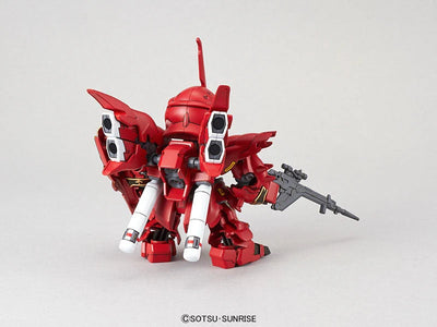 SD Gundam EX-Standard: Sinanju