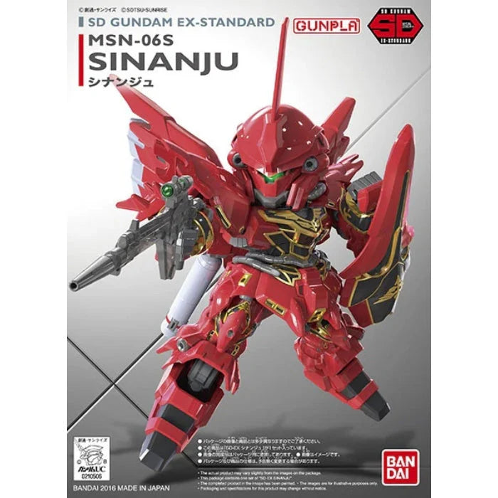 SD Gundam EX-Standard: Sinanju