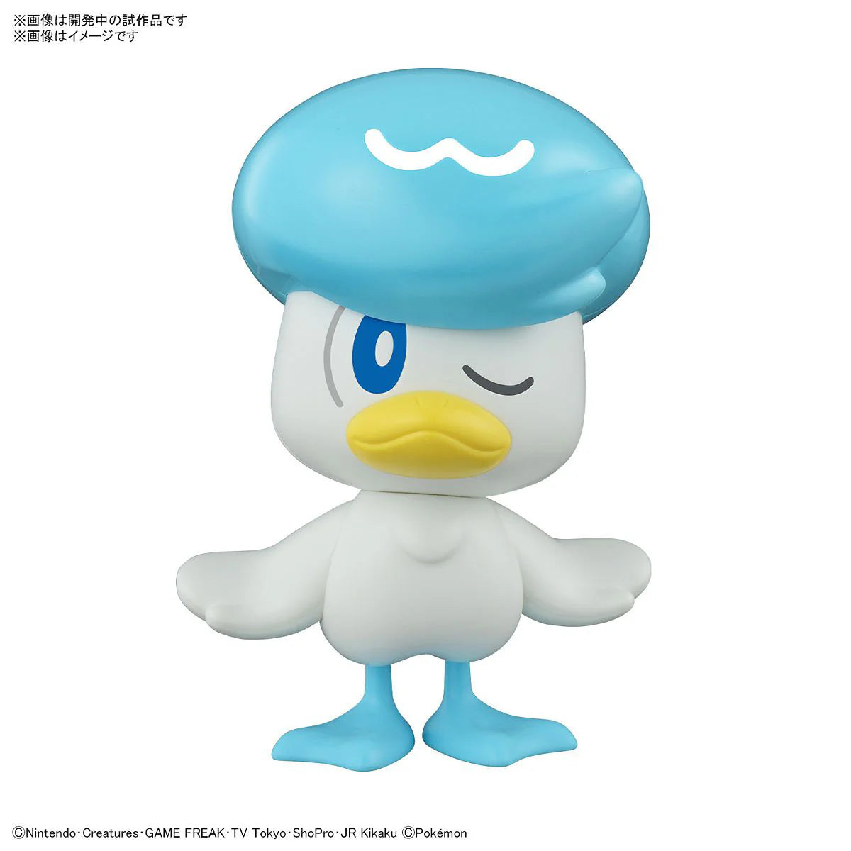 Pokemon Model Kit QUICK!! 19 QUAXLY