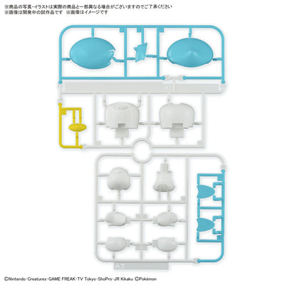 Pokemon Model Kit QUICK!! 19 QUAXLY