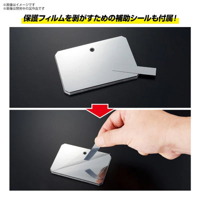 Bandai Gundam Action Base6 Clear Mirror Stickers Set