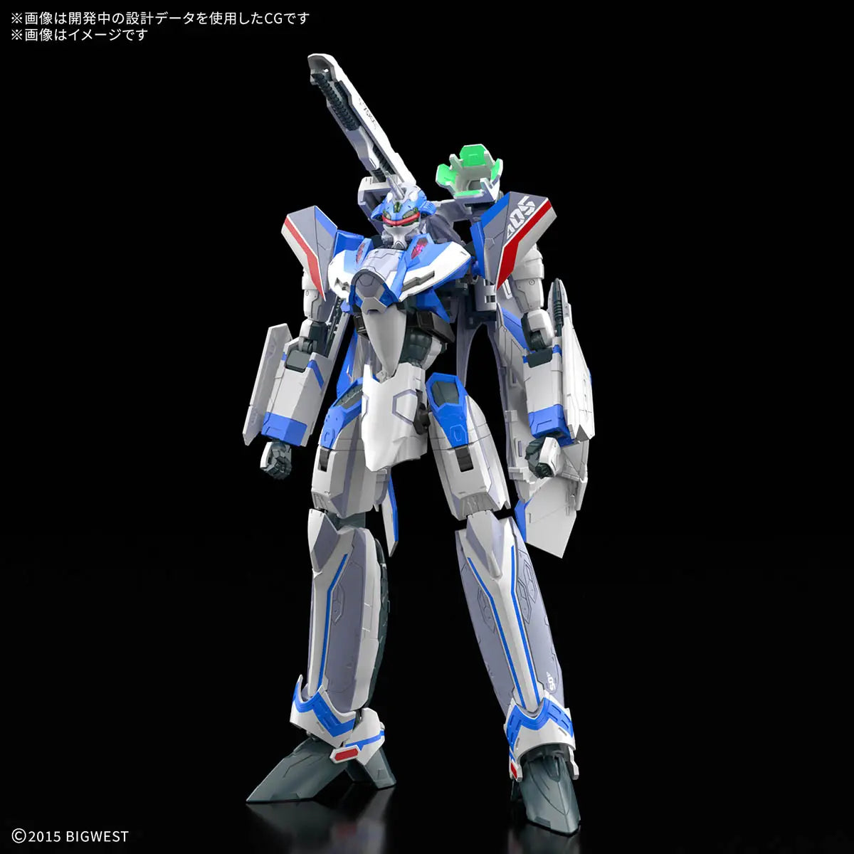 HG 1/100 Macross Delta VF-31J Siegfried (Hayate Immelmann Use)