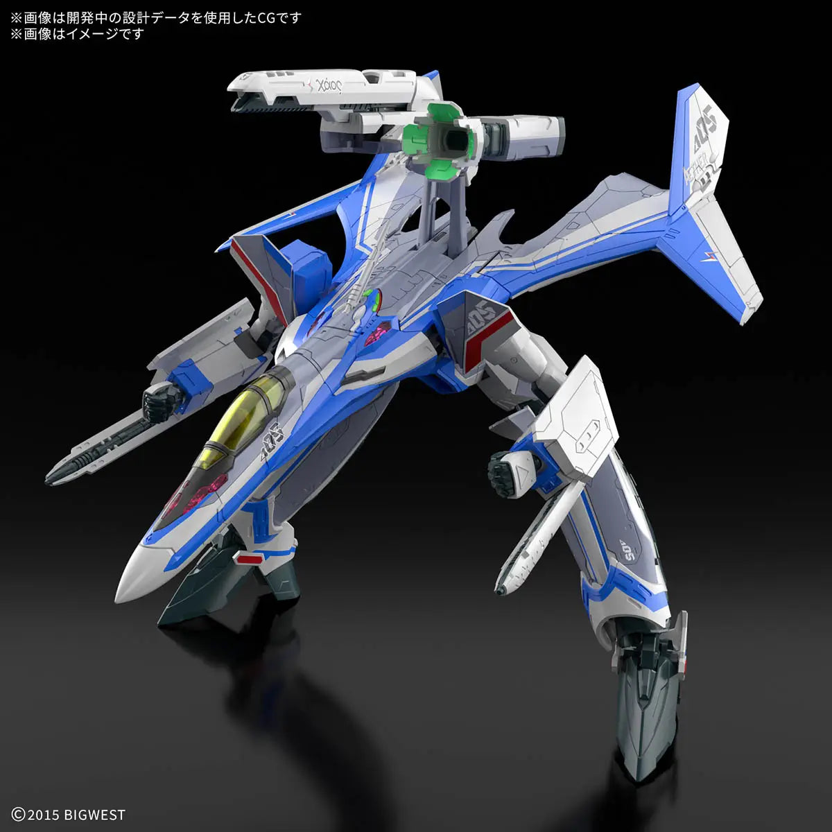 HG 1/100 Macross Delta VF-31J Siegfried (Hayate Immelmann Use)