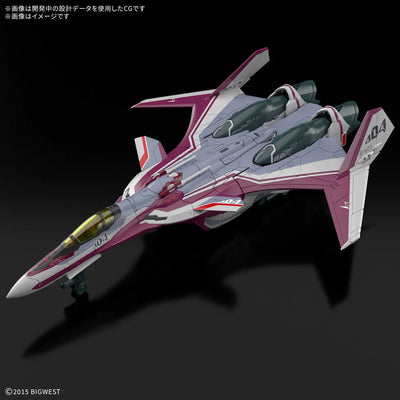HG 1/100 Macross Delta VF-31C Siegfried (Mirage Farina Jenius Use)