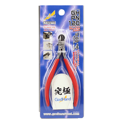 GodHand PN120 Blade One Nipper
