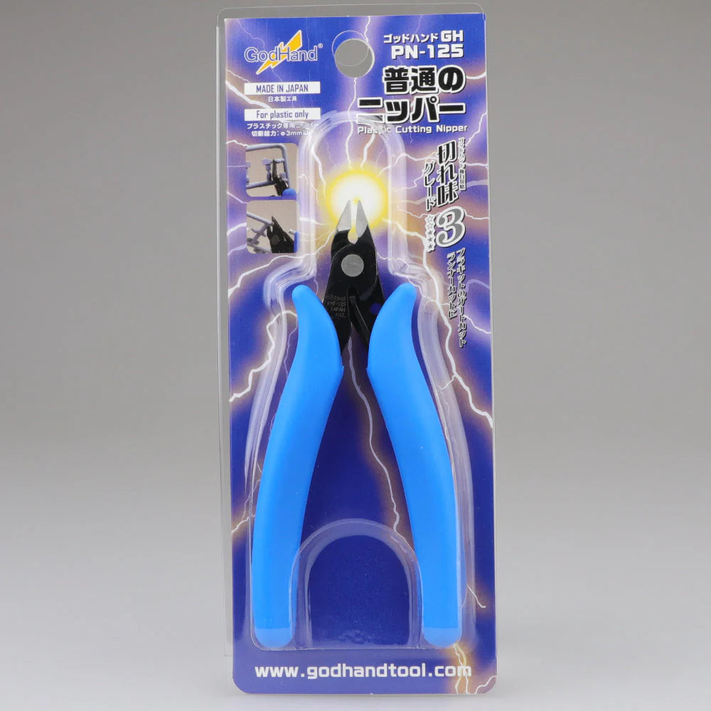 GodHand PN125 Nipper