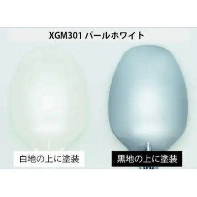 Gundam Marker - EX Pearl White
