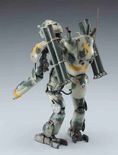 Ma.K. 1/20 Humanoid Unmanned Interceptor GroÃŸer Hund "DACHSHUND"