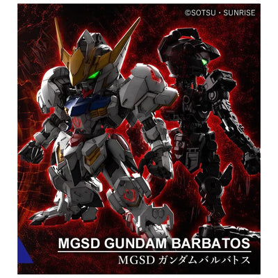 MGSD Gundam Barbatos