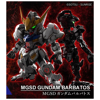 MGSD Gundam Barbatos