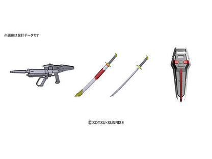 RG 1/144 MBF-P02 Gundam Astray Red Frame