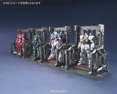 Gundam Builders Parts System Base 001 (Gun Metallic)